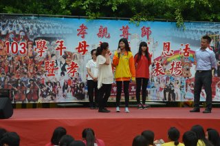 DW20150506_1197