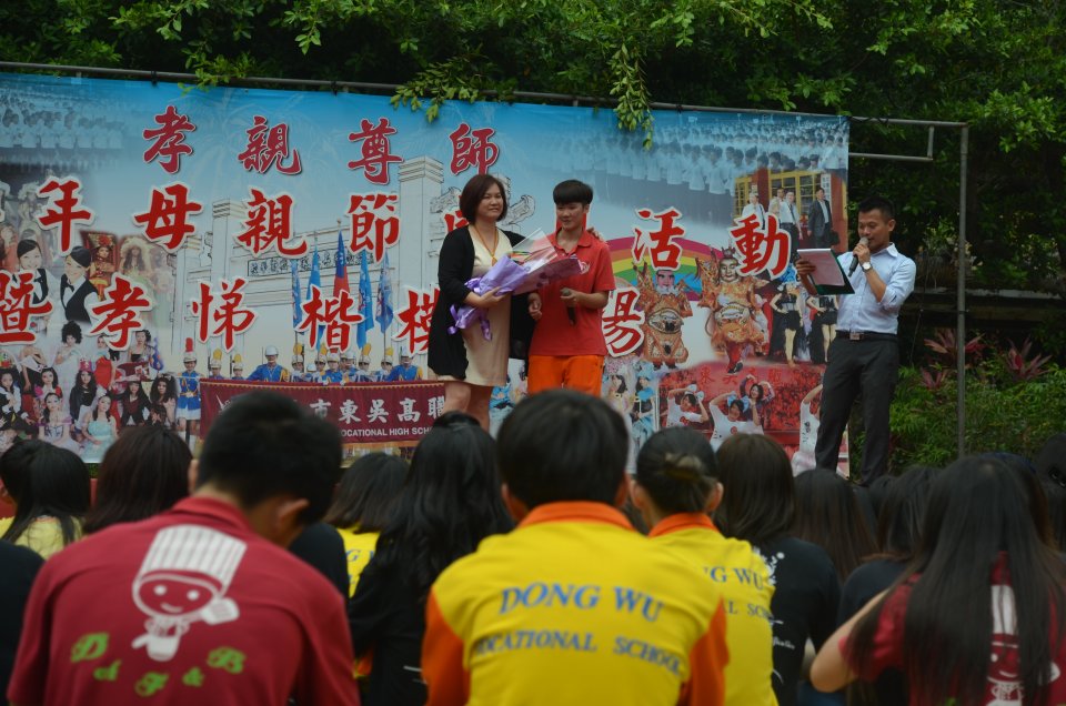 DW20150506_1200