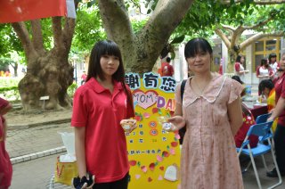 DW20150506_1205