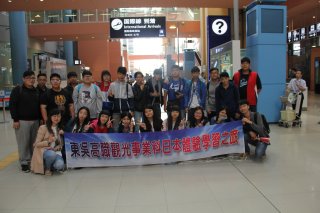 DW20161130_1412