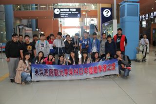 DW20161130_1586
