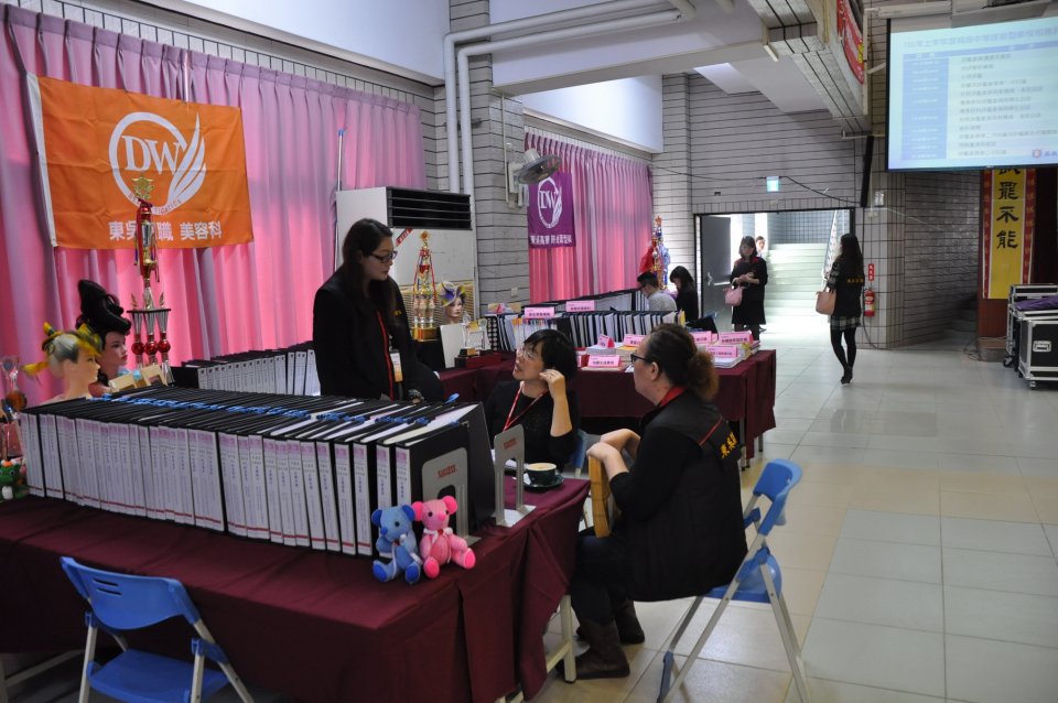 DW20160317_2076