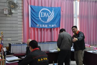 DW20160317_2089