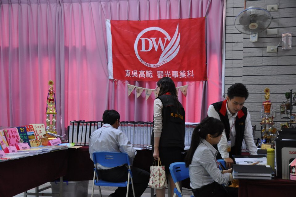 DW20160317_2105