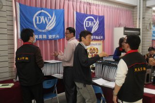 DW20160317_2192