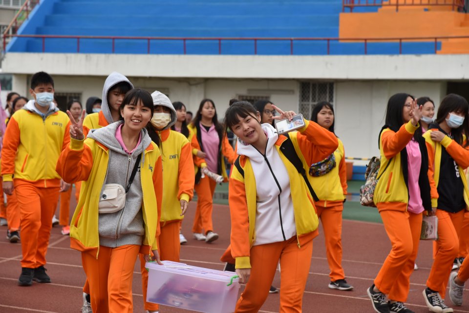 DW20201203_1701
