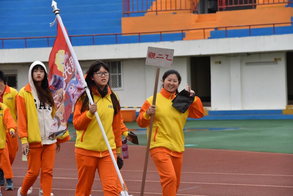 DW20201203_1709