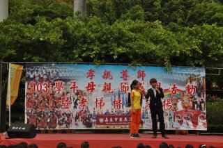 DW20150506_1016