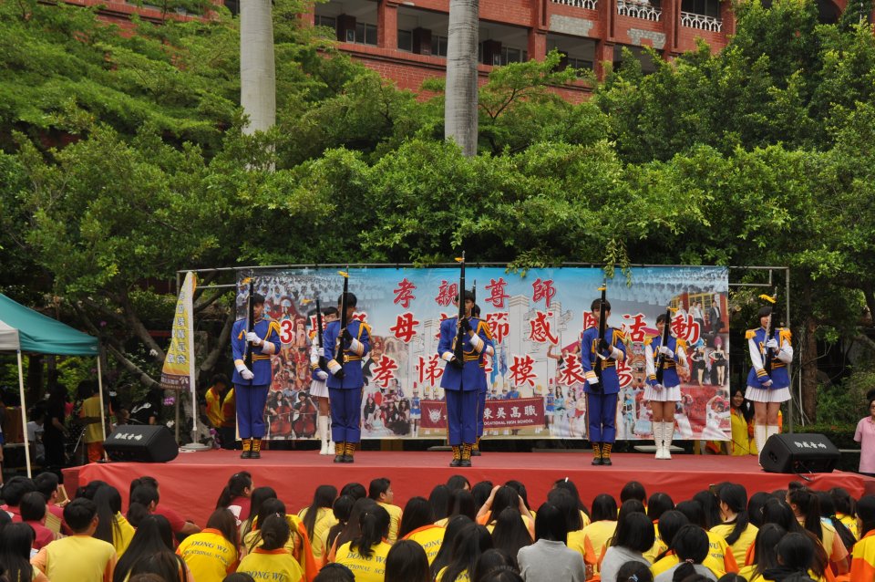 DW20150506_1033
