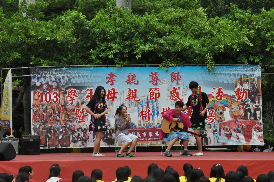 DW20150506_1041