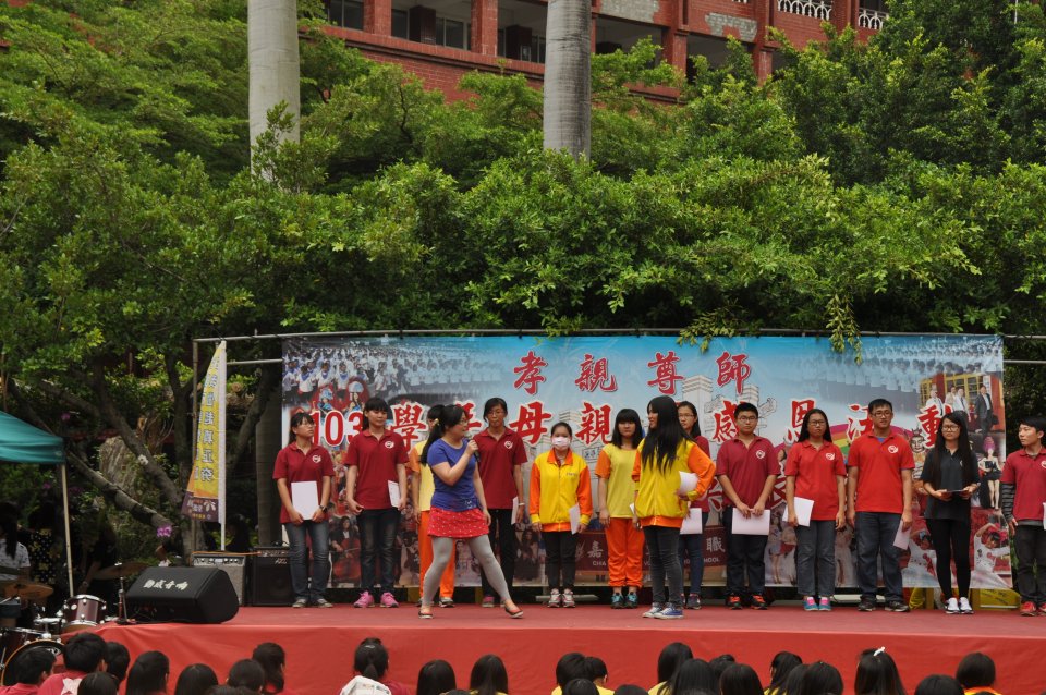 DW20150506_1050