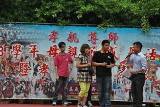 DW20150506_1077