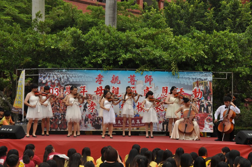 DW20150506_1104